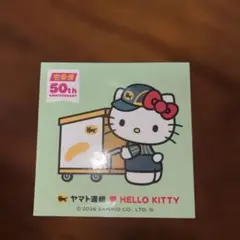 ハローキティ ヤマト運輸 宅急便50周年記念 ステッカー