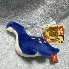 匿名配送　恐竜時代　VMC マスコット　ラウンドワン限定