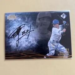 けいと※プロフ必読様 リクエスト 2点 まとめ商品