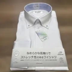 【未使用】メンズL(41-80)ノーアイロン長袖ストレッチ ワイシャツ ホワイト