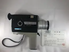 2026年最新】canon 8ミリの人気アイテム - メルカリ