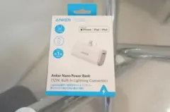 新品未開封　Anker Nano Power Bank 12W