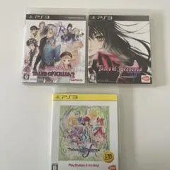 テイルズシリーズ3作品セット