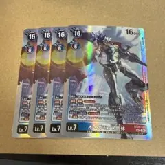 オメガモンX抗体 シークレット 4枚 - メルカリ