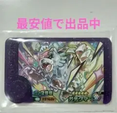 フレンダ 引退 1弾 2弾 3弾 スーパートレジャーコンプリートおまけ4弾 2025年最新】ポケモンフレンダ スーパートレジャー コンプの人気