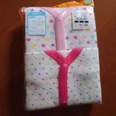 Item thumbnail for item c26a9271-396d-4606-a1fc-67c84470f573