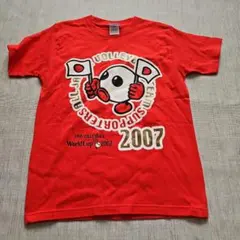 Item thumbnail for item c494d1fb-d98f-4837-8528-25bf69e789e0