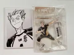 ‎^_^様 リクエスト 2点 まとめ商品