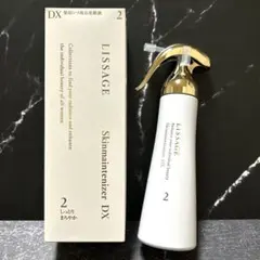LISSAGE Skinmaintainizer DX 2 本体のサムネイル