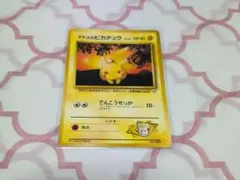 ３００円スタート　ゲリラ　ポケモンジム第2弾　マチスのピカチュウ 　旧裏