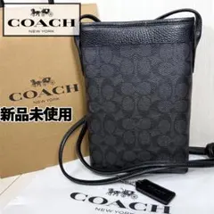 COACH コーチ シグネチャー ショルダーバッグ クロスボディ 7431