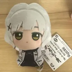 ブルーアーカイブ ブルアカ ちびぐるみ ヴェリタス ハレ