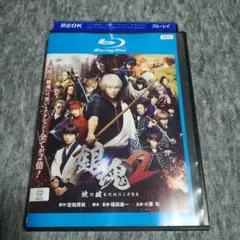 2025年最新】三浦春馬dvd ブルーレイの人気アイテム - メルカリ