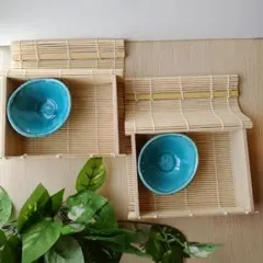 【新品】美濃焼トルコブルー貫入小鉢小付&竹製すだれ弁当（中）　4点セット《簾》