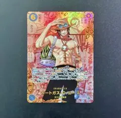 パラレル ワンピース カードゲーム