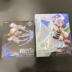 【2種セット】葬送のフリーレン FiGURiZM‪α‬ AMP＋ フィギュア