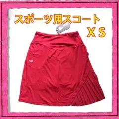 Item thumbnail for item 2869fe21-e5c0-4796-ba6e-db973eaba997