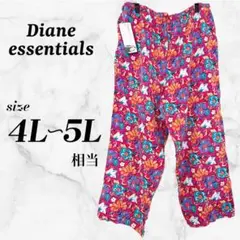 ダイアンエッセンシャル【4L~5L】ワイドパンツ 花柄 シルク混 カラフル
