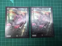 2026年最新】アーテルゴルギーニの人気アイテム - メルカリ