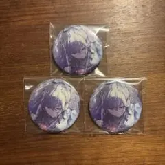 プロセカ グリ缶 44c 朝比奈まふゆ 3個