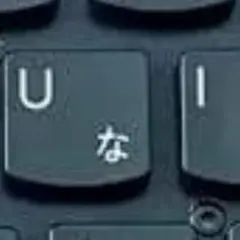 おうすけ きたがわ様　専用　Uキー　パンタグラフ付き