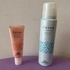 未使用 オージュア シャンプー&トリートメントセット