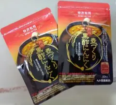 Item thumbnail for item 266064d7-8cb5-4eb3-b020-9523e4614f7d