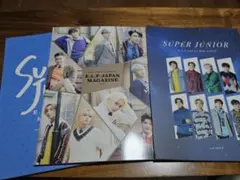 SUPER JUNIOR E.L.F-JAPAN MAGAZINEのサムネイル