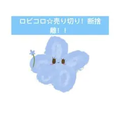 2026年最新】AGARISM×GYDAの人気アイテム - メルカリ