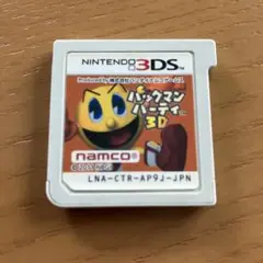 パックマンパーティ3D