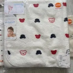 ベビーバスタオル