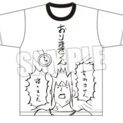 ジャックジャンヌ　おりまきくん　Tシャツ　織巻寿々　JACKJEANNE