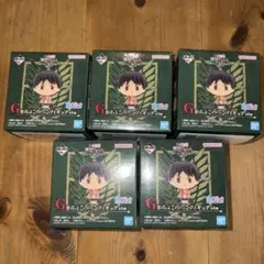 【完全未開封】進撃の巨人 一番くじ G賞ちょこっとフィギュア 5個セット