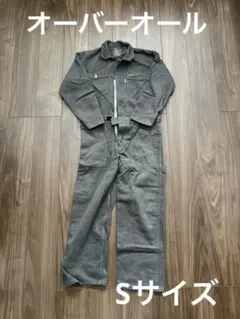 Item thumbnail for item dd8f0d04-dd10-4b47-b3e3-b2da405f19f5