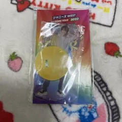 WEST 中間淳太 アクスタ