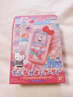 ハローキティ ガラケー風電卓 平成レトロ サンリオ Hello Kitty - メルカリ