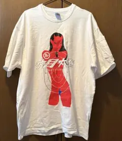 born from pain sicko trex Tシャツ　Lサイズ　メンズ