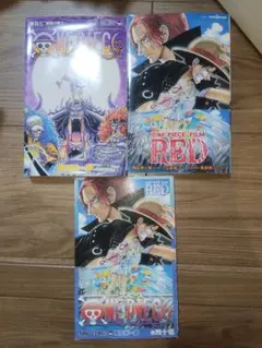 ONE PIECE FILM RED 巻四十億 2冊セット - メルカリ