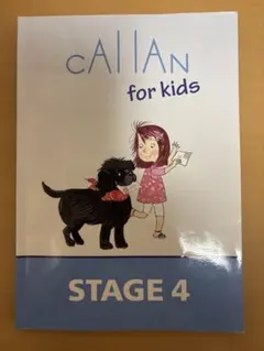 momo（交渉歓迎！プロフ必読）様 リクエスト 2点 まとめ商品