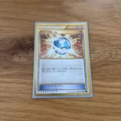 2026年最新】ポケモンカード UR ダイブボールの人気アイテム - メルカリ