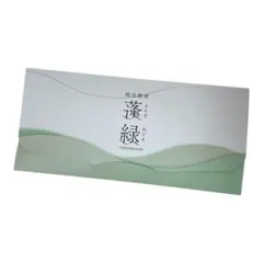 越後酵素　蓬緑