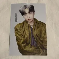 INI 許豊凡　ポストカード