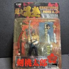 ごりら堂様 リクエスト 2点 まとめ商品