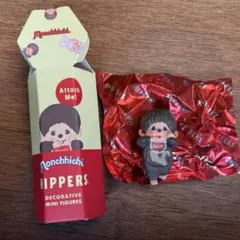 HIPPERS Monchhichi モンチッチ ヒッパーズ 男の子