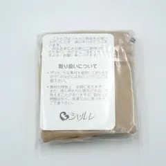 Item thumbnail for item 627ca615-21c9-444e-800e-ffff6c20f778