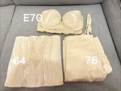 ブライダルインナー FOURSIS&CO フォーシスアンドカンパニー