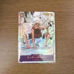 【美品】モンキー・D・ルフィ SEC スーパーパラレルEB02-061