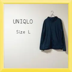 1-788 UNIQLO ポケッタブルUVカットパーカ