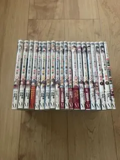 あやかしトライアングル【全巻初版セット】矢吹健太郎 - メルカリ