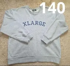 X-LARGE KIDS エクストララージ トレーナー 長袖 グレー 140cmのサムネイル